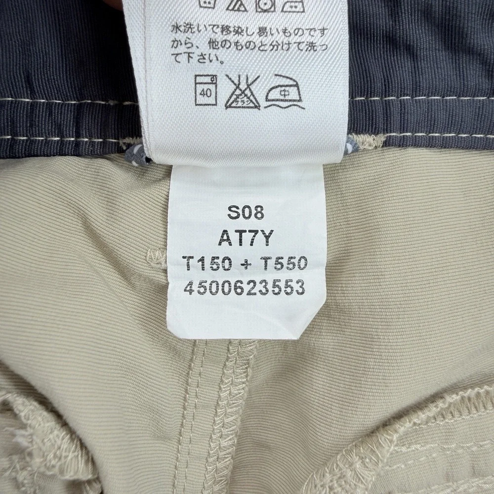The North Face Cargo Shorts Mens 32 Khaki Nylon Hiking Outdoor Utility 10 In